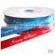 China Manufacturer High Color Strength Grosgrain Ribbons Imported Custom Silk-screen Printing Equestrian Prize Ribbons