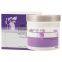 Hot sale private label OEM damaged hair treatment mask