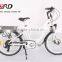 Comfort City Ebike Electric City Bike CF-TDF01Z