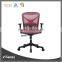 Work Well mid Back Ergonomic Exeutive Mesh Office Chair