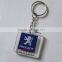 custom acrylic keychain with metal ring