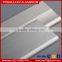 Aluminum brush/hairline finish samples