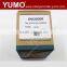 HKT5614 56mm IP54 5VDC 2048ppr ABZ mini disks CNC Stepper Motor Shaft 14mm incremental rotary dc motor encoder