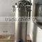 water cartridge filter housing (304)