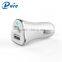 Phone Charger 5V/2.4A Popular Gifts Car USB Charger Dual USB Mobile Charger