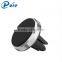 Magnetic Air Vent Car Mount Universal Mobile Phone Holder For Samsung/Iphone Car Holder With Retail Package