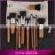 11PCS Professional Private Label Bamboo Handle Cosmetic Makeup Brush Set Wholesale