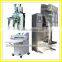 Hot Sale aotumatic packaging machine