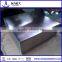 Amazing Price !!! tin coating 2.8/2.8 tinplate sheet /tinplate can/printed tinplate for caps