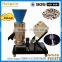 Best Quality Industrial wood pellet making machine for sale