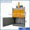 Star Model Stable Performance CSJ Brand Scrap Baler