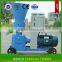 First-class Wood Pellet Press Making Machine