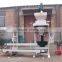 Grain Packing Machine Weighing and Packing Scale System