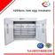 XFB-4 Full-automatic egg incubator chicken incubator poultry equipment and Hatcher