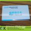 Customize high quality business printing product quality card