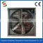 Poultry equipment Wall Mounted centrifugal exhaust fan