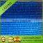 HDPE Winter wind protection net