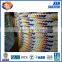 Nylon Double braid fender rope/ Dock Line XINSAILFISH