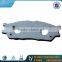 2014 HOT SALES Truck disc brake backing plate of brake pad