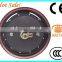 brushless hub motor 3000w, bldc hub motor, electric wheel hub motor