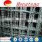 Buy direct from China welded wire mesh /crimped wire mesh/fencing