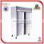 Stainless Steel Freestanding Commercial Upright Refrigerator GD-4 0086-13632272289