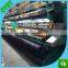 Plastic polyethylene HDPE woven fabric agriculture green sun shade net