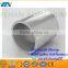 High quality large diameter aluminium tube/pipe