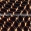 Waterproof high quality factory price led decorate ceiling net lights