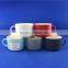 hot selling colorful kids coffee mugs