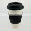 2016 Natural cheap degradable bamboo fiber coffee cup