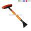 Snow Brush With Cushion Grip, Truck Washing Brushes Scraper