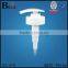 lotion pump dispenser left right lock pump dispenser wholesale free samples