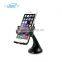 Classic Model SamSung Hand Phone Holder With EVA Arm Holder