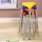 Home office fashion simple color stacking plastic & steel triangular stool