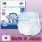 Reliable and Easy to use disposable nappy pants personal care with Functional made in Japan