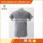 Men's Fashional Twill Sports running T-shirt Seamless T-shirt
