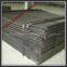 Carbon Steel Woven Screen