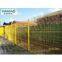 Welded Mesh Fence