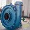 Single Walled Dredge Pump