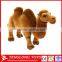 Wholesale 12'' brown stuffed plush camel toy for kids