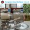 automatic meat floss making machine/beef meat floss machine