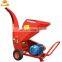 garden tools tree branch chipper shredder wood branch crusher