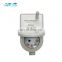 smart DN15 electronic remote reading lora water meter