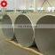 epoxy lined 300mm diameter pipe in china 10inch seamless steel pipes