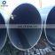 High quality seamless steel pipe 2 inch ms round hollow pipes Seamless pipe