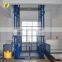 7LSJD Shandong SevenLift hydraulic warehouse platform cargo lifts malaysia for goods