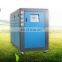 High quality air cooled chiller price
