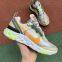 NIKE React Element 87 в желтом цвете. Купить Nike онлайн.