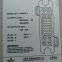 Emerson HD4825-3 Rectification Module for Telecom Power Supply